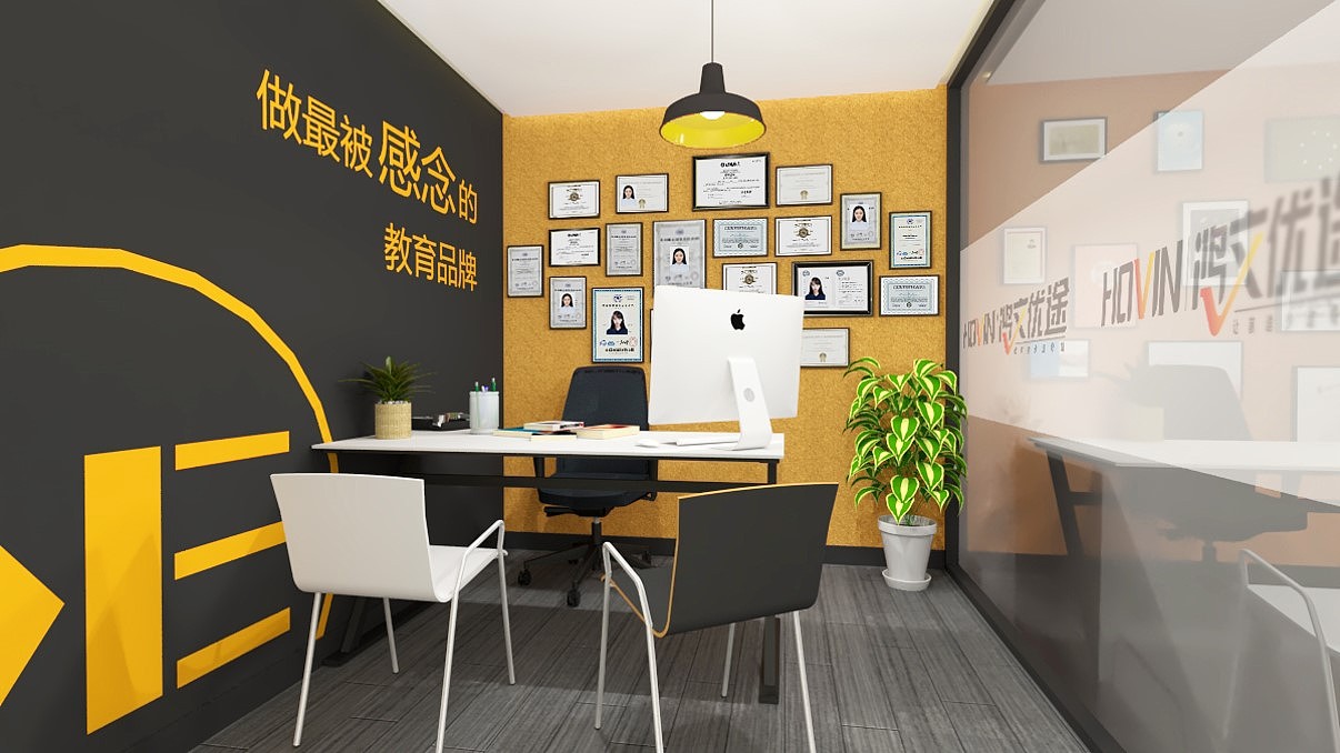 關(guān)于學室內(nèi)設計的培訓學校昆明的信息