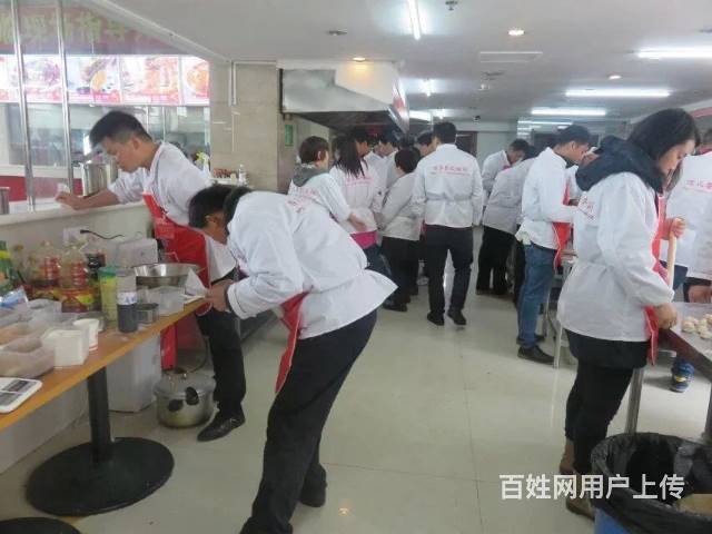 頂正餐飲培訓學?？孔V嗎的簡單介紹