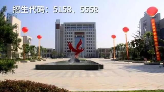 包含成都有哪些大學(xué)?？茖W(xué)校的詞條