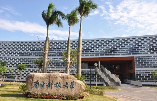四川3加4學校有哪些專業(yè)(9+3是什么意思)