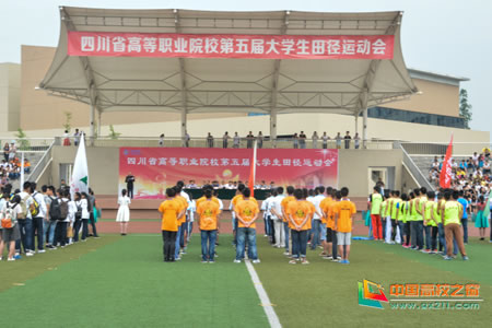 成都西南航空職業(yè)學校在哪個區(qū)(西南航空招生騙局)