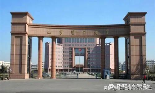 關(guān)于一般二本建議考研學校的信息
