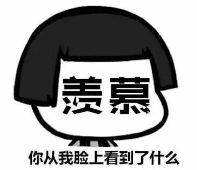 四川眉山職業(yè)技術(shù)學(xué)校開學(xué)時間的簡單介紹圖1