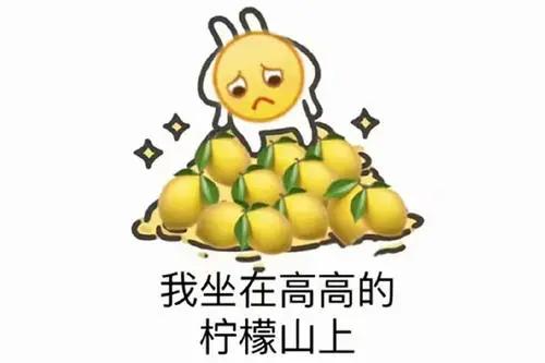 四川眉山職業(yè)技術(shù)學(xué)校開學(xué)時間的簡單介紹圖2