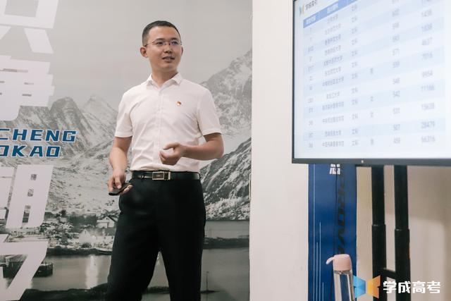 關(guān)于成都復讀哪個學校好的信息