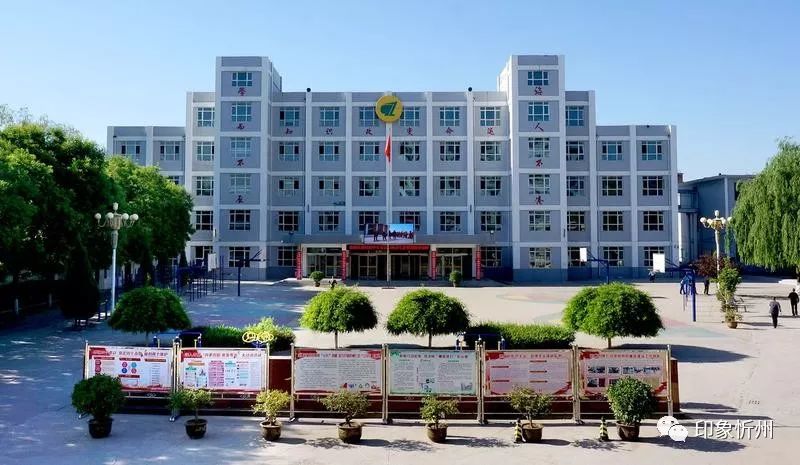 四川省遂寧市安居職業(yè)高級中學校(玉溪第二職業(yè)高級中學)