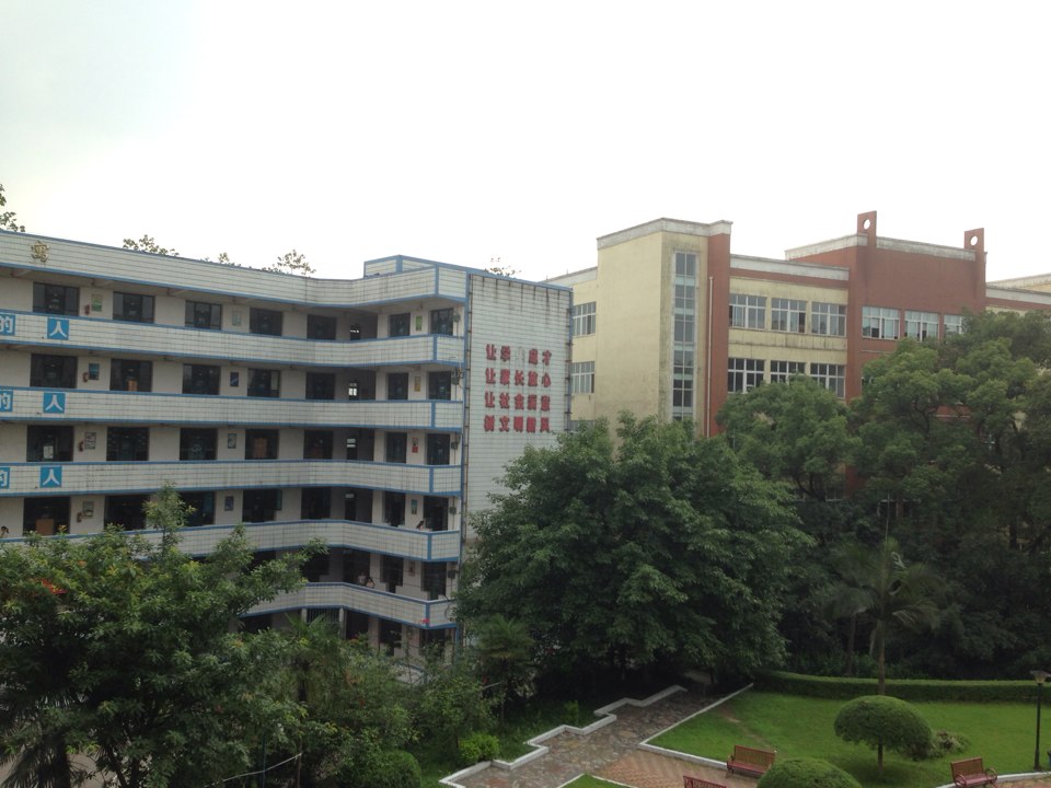 瀘州市職業(yè)技術(shù)學校圖片(瀘州職高學校排名有哪些)