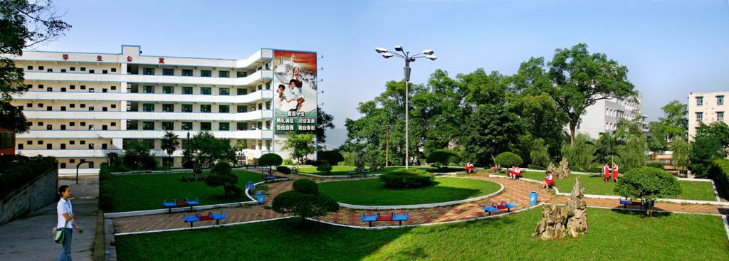 瀘州市職業(yè)技術(shù)學校圖片(瀘州職高學校排名有哪些)
