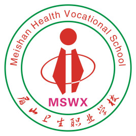 眉山醫(yī)藥高等?？茖W校(洪雅職業(yè)技術(shù)學校)