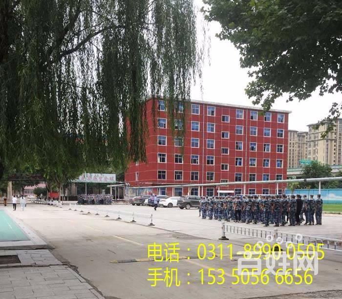 石家莊好點(diǎn)的中專有哪些學(xué)校的簡(jiǎn)單介紹