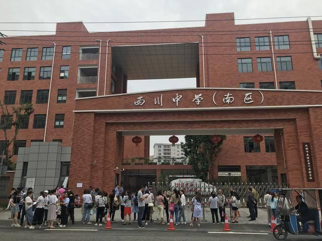 成都外國語學校是不是一貫制的簡單介紹