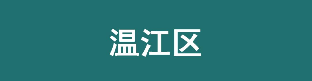 成都外國語學校是不是一貫制的簡單介紹