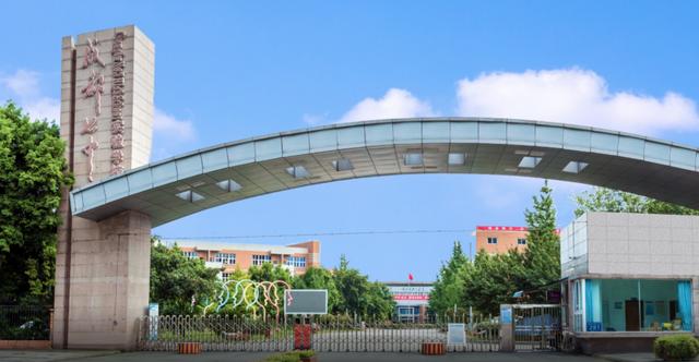 成都外國語學校是不是一貫制的簡單介紹
