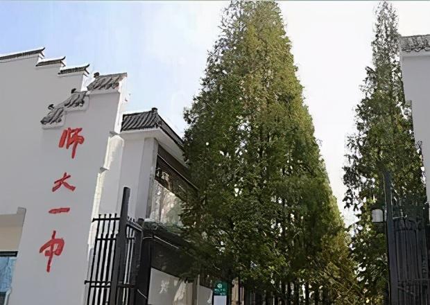 成都外國語學校是不是一貫制的簡單介紹
