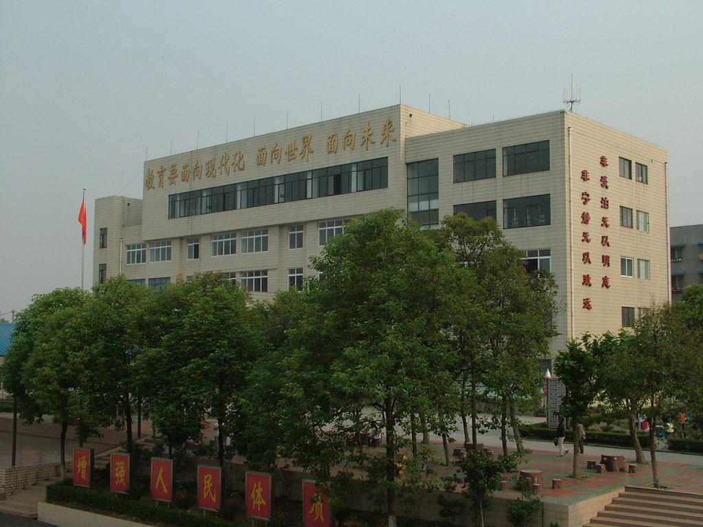 四川中醫(yī)藥高等??茖W(xué)校招生(黔南民族醫(yī)學(xué)高等專科學(xué)校)