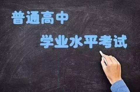 高中考不上 有什么學(xué)?？梢赃x擇(高中考不上最好的出路)