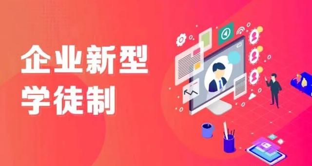 恩施市中等職業(yè)技術(shù)學校的簡單介紹