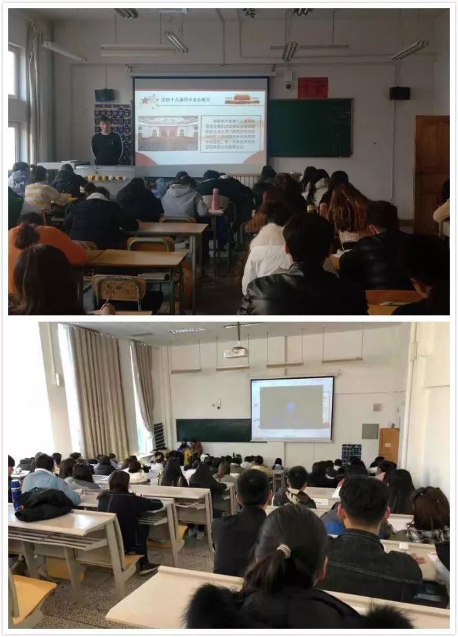 新疆農業(yè)職業(yè)技術學校(新疆農職院)