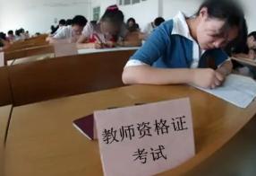 內地職業(yè)學校免費的報名(中專報名要多少錢)