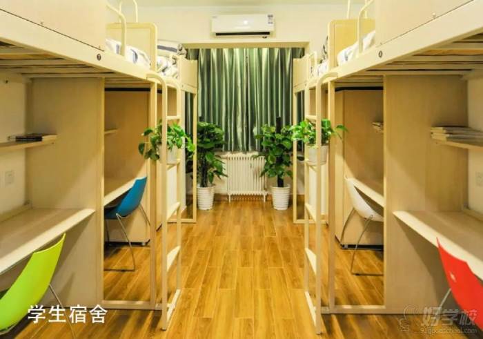 北京北大青鳥學(xué)校介紹的簡(jiǎn)單介紹