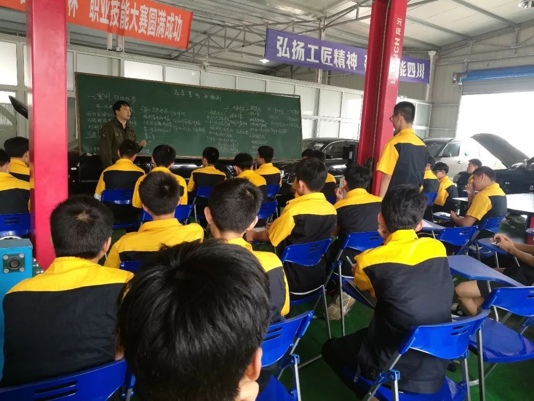 關于眉山城市職業(yè)技術學校的信息