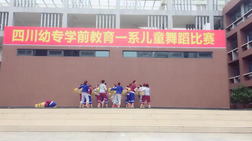 四川幼兒師范高等?？茖W(xué)校官網(wǎng)(四川幼兒示范高等?？茖W(xué)校)