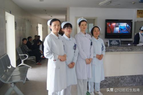 包含四川公辦護理學(xué)校有哪些的詞條