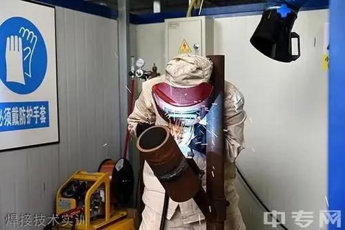 關于重慶市江南職業(yè)學校官網的信息
