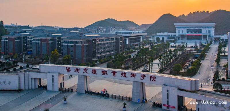 包含新都職業(yè)技術(shù)學校有哪些專業(yè)的詞條