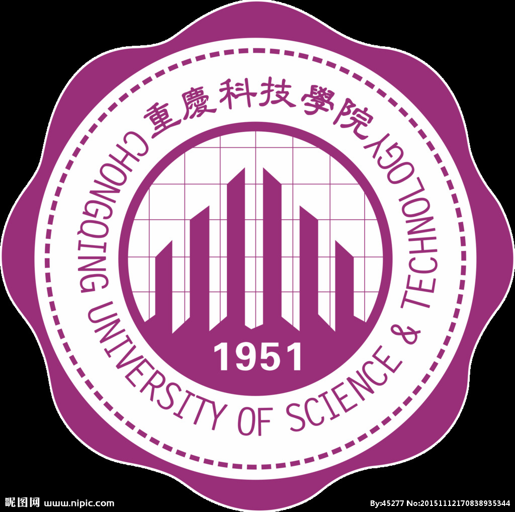 重慶設(shè)計學(xué)院屬幾本學(xué)校(重慶二本大學(xué)排行榜)