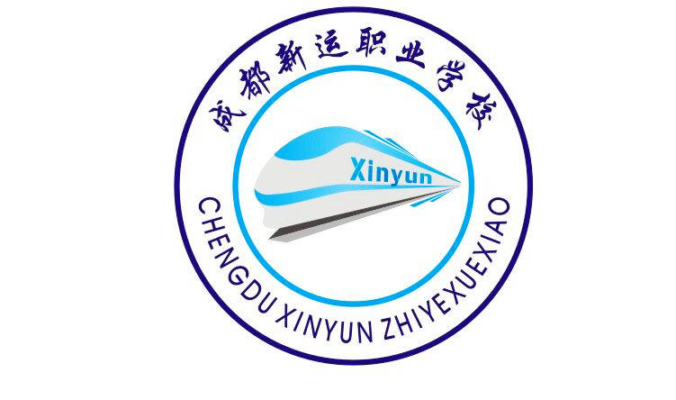 四川學(xué)高鐵專業(yè)的學(xué)校(四川?？圃盒Ｅ琶?