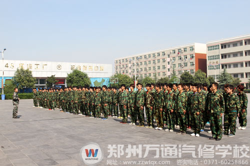 關(guān)于萬通職業(yè)技術(shù)學校怎么樣的信息