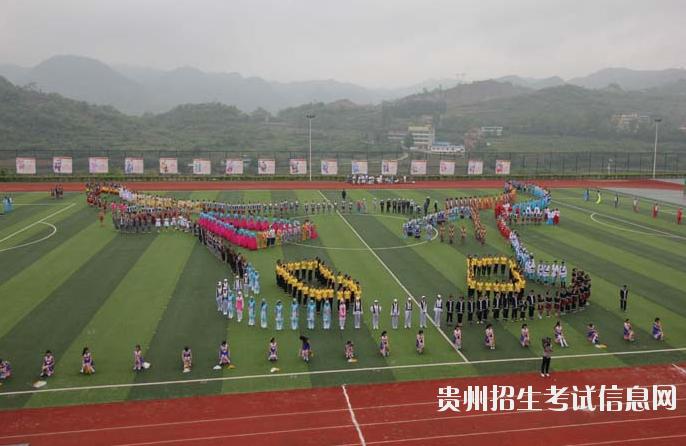 貴陽(yáng)市最好的中職學(xué)校(貴州省前十名職業(yè)學(xué)校)