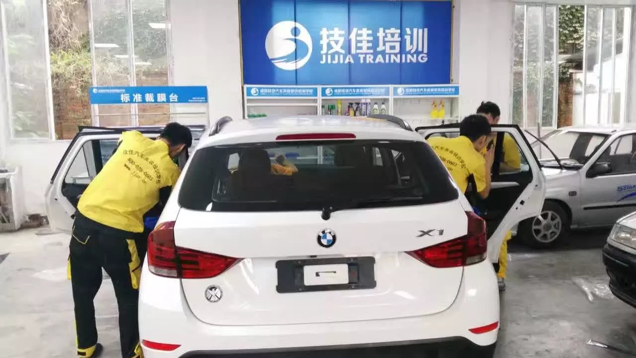 成都技佳職業(yè)技能培訓學?？尚哦鹊暮唵谓榻B
