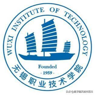 包含南京高職學校排名的詞條