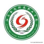 包含南京高職學校排名的詞條