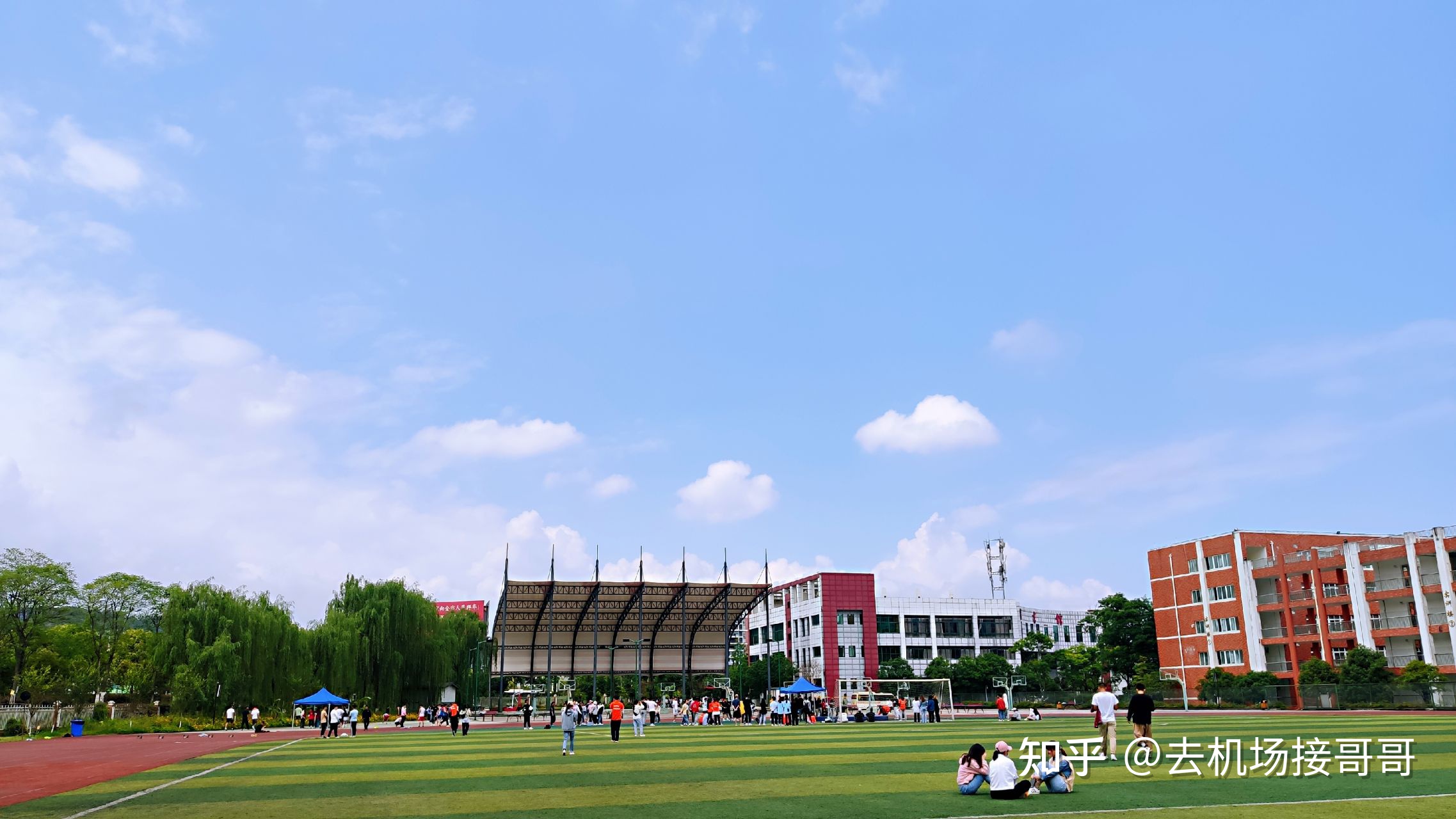 四川師范幼兒專科學(xué)校(四川師范幼兒?？茖W(xué)校官網(wǎng))