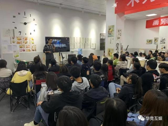 電競學校錄取分數線(武漢電競學校錄取分數線)