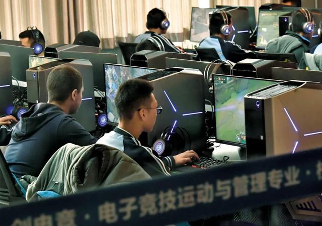 電競學校錄取分數線(武漢電競學校錄取分數線)