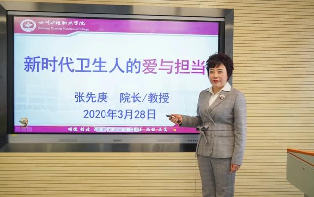 成都?？谱o理學校(成都專科護理專業(yè)排名)