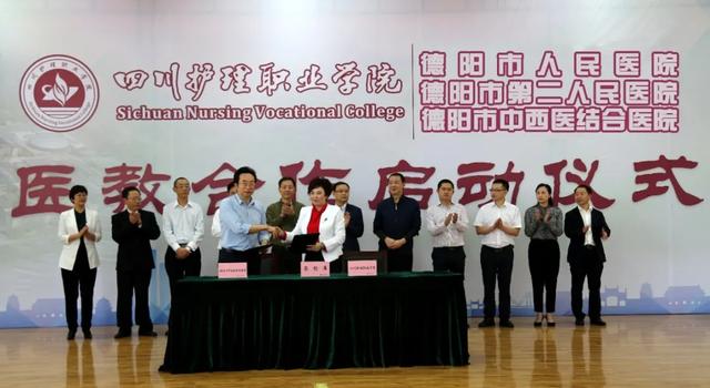 成都專科護理學校(成都?？谱o理專業(yè)排名)