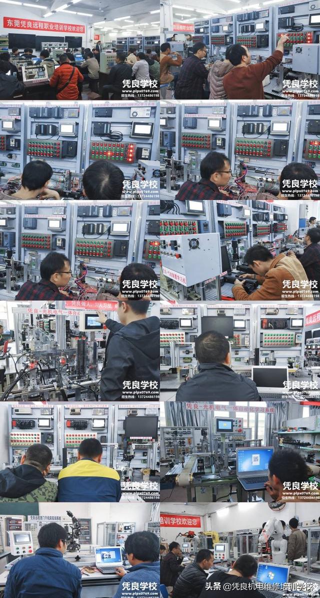 服裝機修培訓(xùn)學(xué)校(上海服裝搭配師培訓(xùn)學(xué)校正規(guī))