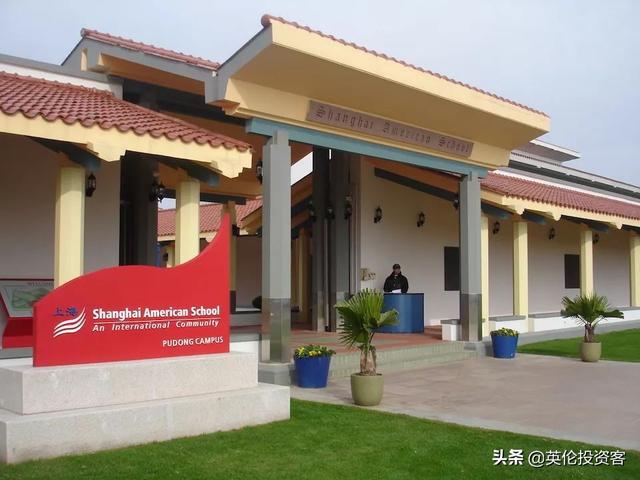 上?；蒽`頓國際學(xué)校(上海惠靈頓國際學(xué)校)