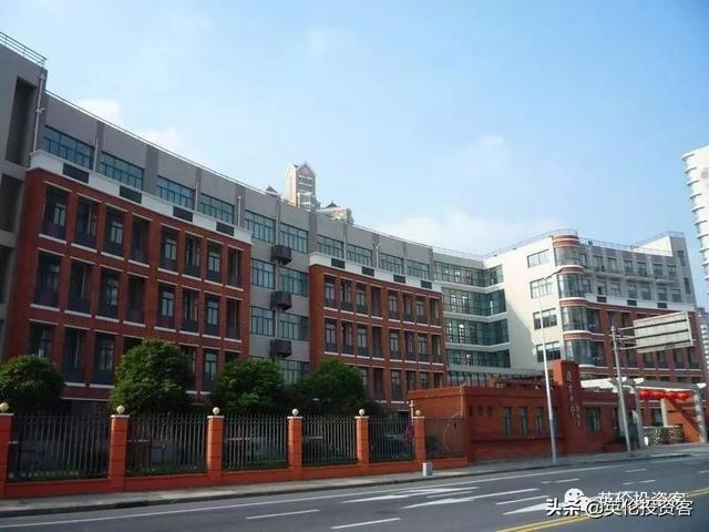 上?；蒽`頓國際學(xué)校(上?；蒽`頓國際學(xué)校)