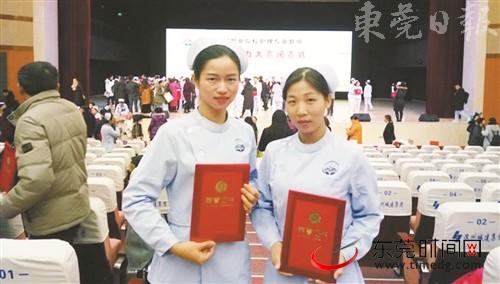 東莞衛(wèi)生學校官網(wǎng)(東莞衛(wèi)生學校學費多少)