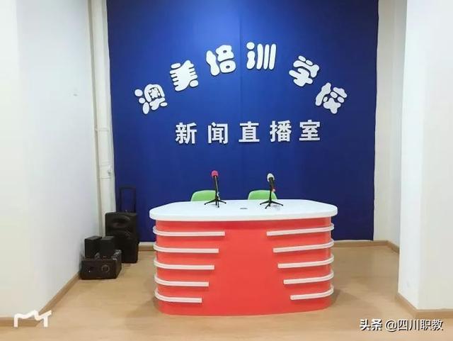 川南幼兒師范高等?？茖W(xué)校(川南幼兒師范高等?？茖W(xué)校專升本)