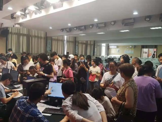 成都市財貿(mào)職業(yè)高級學(xué)校(四川省成都市財貿(mào)職業(yè)學(xué)校)