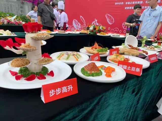 成都市財貿(mào)職業(yè)高級學(xué)校(四川省成都市財貿(mào)職業(yè)學(xué)校)