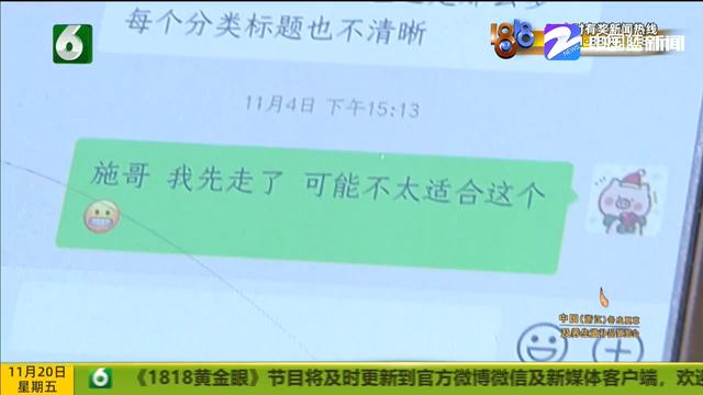 美工培訓(xùn)學(xué)校學(xué)費的簡單介紹