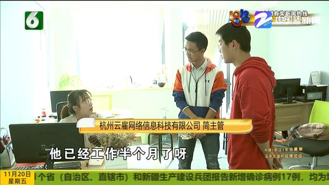 美工培訓(xùn)學(xué)校學(xué)費的簡單介紹